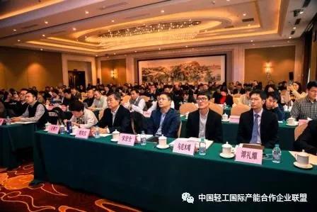 论坛照片2.jpg