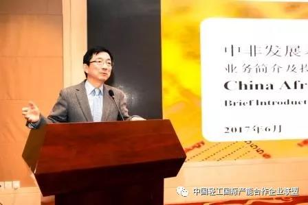 论坛照片12.jpg