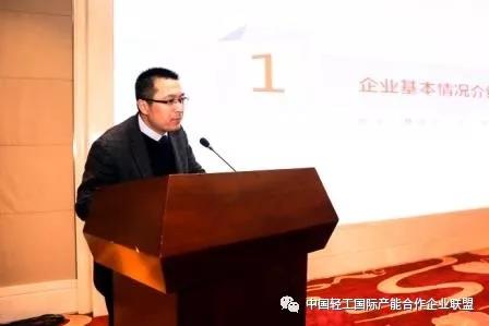 论坛照片8.jpg